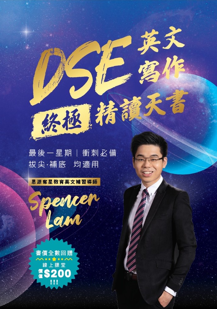宏豐圖書有限公司